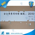 Destructible Label,Fragile Paper Sticker,Destructible Vinyl Self Adhesive label